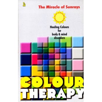Colour Therapy - Miracle of Sun Rays
