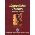 Aphrodisiac Therapy: Vajikarana Tantram