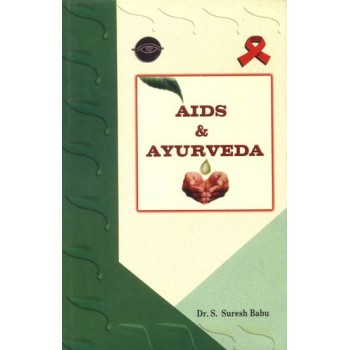 Aids and Ayurveda