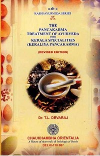 he Pancakarma Treatment of Ayurveda with Kerala Specialties