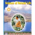 Science of Natural Life