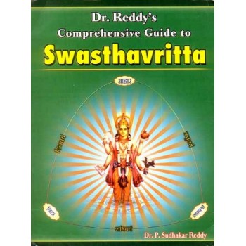 Dr. Reddy's Comprehensive Guide to Swasthavritta