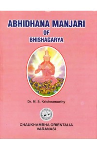 Abhidhana Manjari of Bhishagarya