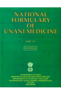 National Formulary of Unani Medicine
