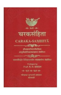 Caraka Samhita of Agnivesa