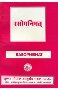 Rasopanishat