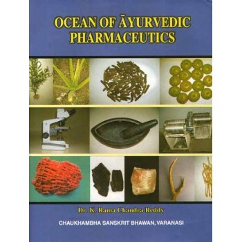 Ocean of Ayurvedic Pharmaceutics