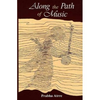 Along The Path of Music