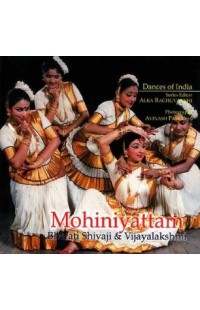 Mohiniyattam (Bharati Shivaji and Vijayalakshmi)