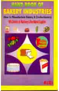 Hand Book Of Bakery Industries