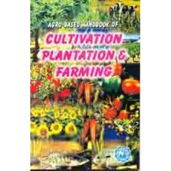 Agro Based H.B. Of Plantation, Cultivation & Farming 