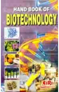 Hand Book Of Biotechnology