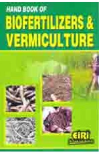 Hand Book Of Biofertilizers & Vermiculture