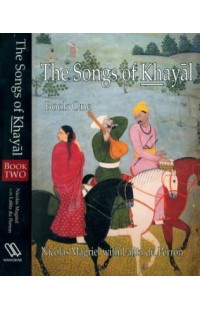 The Songs of Khayal with Notations