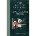 The Role of Criticism in Hindustani Music