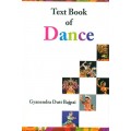 Text Book of Dance