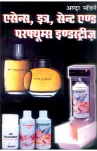 Ultramodern Essence, Itr, Sent and perfumes Industries