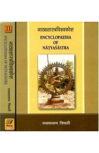 Encyclopaedia of Natyasastra
