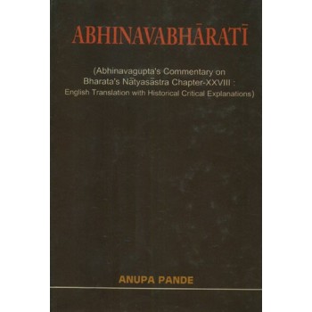 Abhinavabharati