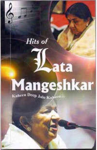 Hits of Lata Mangeshkar