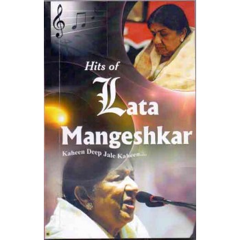 Hits of Lata Mangeshkar