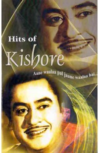Hits of Kishor