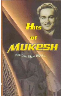 Hits of Mukesh