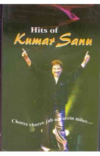Hits of Kumar Sanu