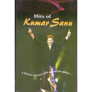 Hits of Kumar Sanu