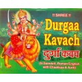 Shree Durga Kavach 