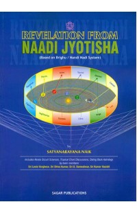 Revelation From Naadi Jyotisha (Based on Brighu/Nandi Nadi System)