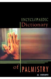 Encyclopaedic Dictionary of Palmistry