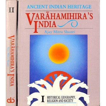Varaha Mihira's India (A Rare Book) (Set of 2 Volumes)