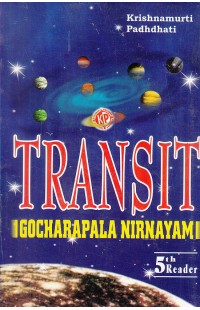 Transit: Gocharapala Nirnayam (Stellar Astrological Reader No.V)