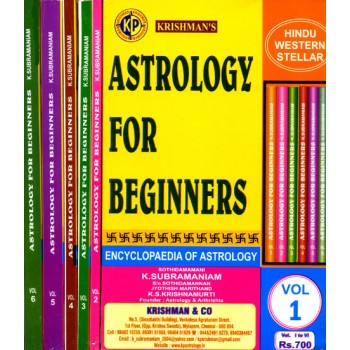Astrology For Beginners: Encyclopedia of Astrology (Six Volumes)