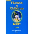 Planets and Children