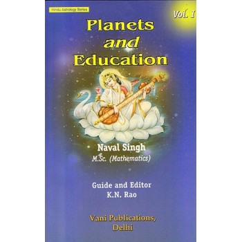 Planets and Education
