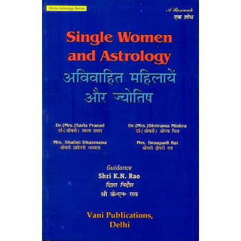 Single Women and Astrology