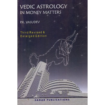 Vedic Astrology in Money Matters