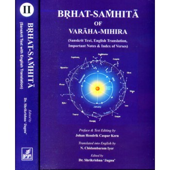Brhat-Samhita of Varaha-Mihira(Set of Two Volumes)