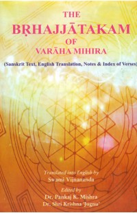The Brhajjatakam of Varaha Mihira