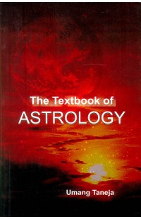 The Textbook of Astrology