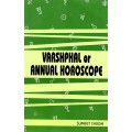 Varshphal or Annual Horoscope