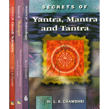 Secrets of The Occult (Set of 4 Books)