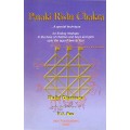 Pataki Risht Chakra (A Special Technique for Finding Mishaps in The Lives of Children Boys and Girls Upto The Age of Twenty Four)