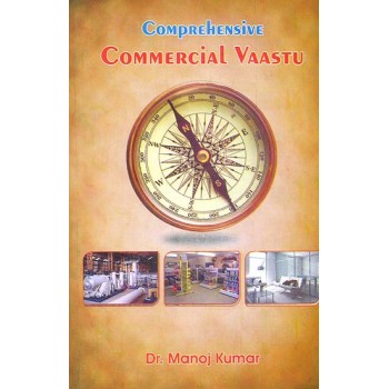 Comprehensive Commercial Vaastu