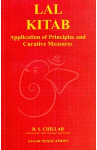 Lal Kitab (Application of Principles and Curative Measures)