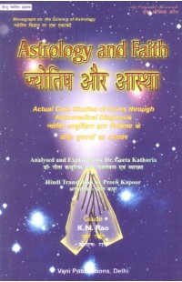 Astrology and Faith