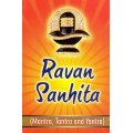 Ravan Sanhita (Mantra, Tantra and Yantra)