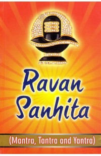 Ravan Sanhita (Mantra, Tantra and Yantra)